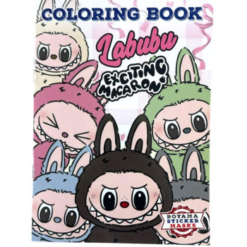 SİNGLE COLOR LABUBU- CAPY BARA ÇIKARTMALI BOYAMA KİTABI 20'Lİ*20