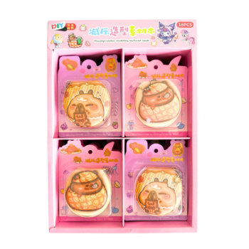 ARROW CAPYBARA NOT DEFTERİ 16'LI