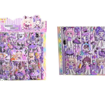 VAGON C-1606 KIYAFET GİYDİRMELİ STİCKER 10'Lİ VAGON C-1606 KIYAFET GİYDİRMELİ STİCKER 10'Lİ