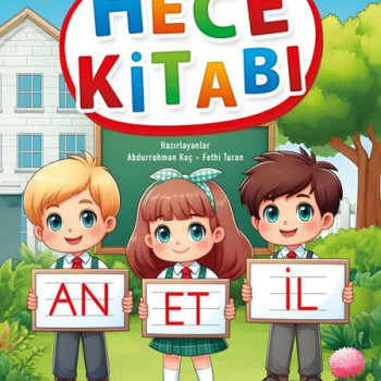 EMA HECE KİTABI(1.SINIFLAR İÇİN)/BICIRIK EMA HECE KİTABI(1.SINIFLAR İÇİN)/BICIRIK