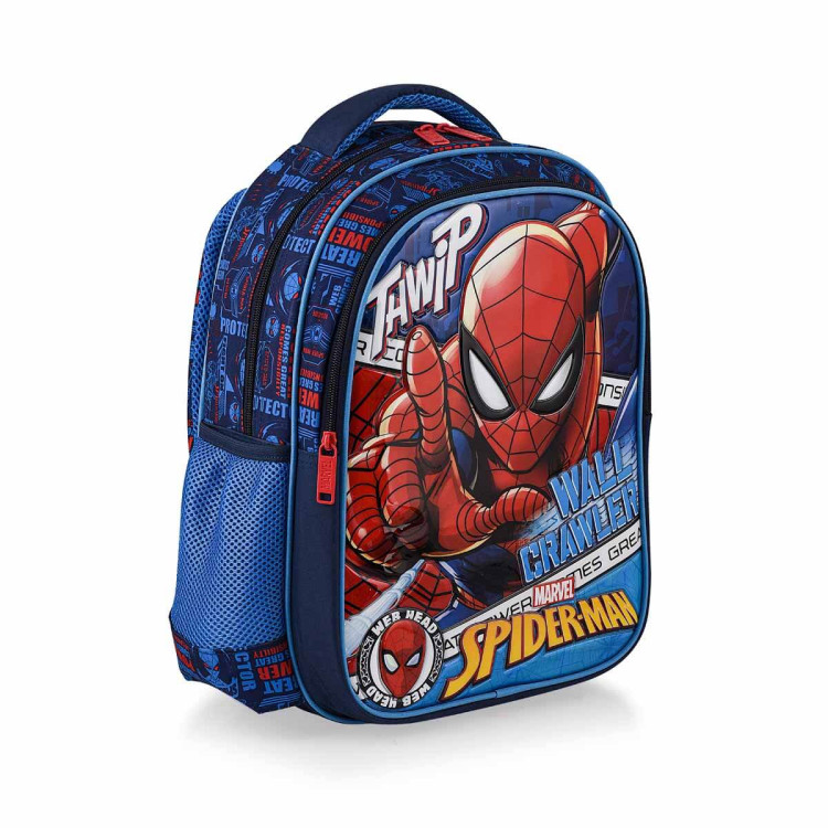SPIDERMAN İLKOKUL ÇANTASI LOFT WALL CRAWLER W2 ^