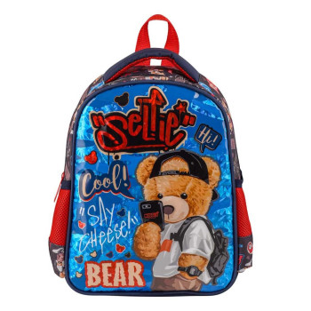 MUGGLE MU-3823 COOL BEAR ANAOKULU ÇANTASI MUGGLE MU-3823 COOL BEAR ANAOKULU ÇANTASI