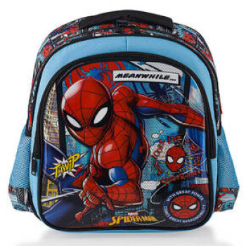 SPIDERMAN İLKOKUL ÇANTASI DUE MEANWHILE ^