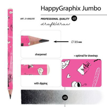 HAPPY GRAPHİX 21-0062-05 JUMBO KURŞUN KALEM 4B 3,5MM ROMANTİK 30LU HAPPY GRAPHİX 21-0062-05 JUMBO KURŞUN KALEM 4B 3,5MM ROMANTİK 30LU