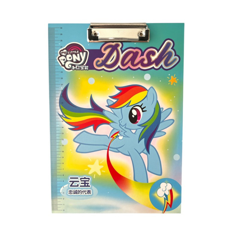 VAGON 5701  DESENLİ SEKRETERLİK *200 >