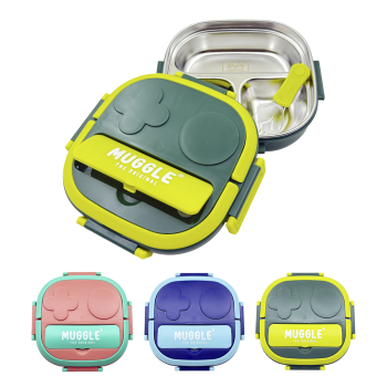 MUGGLE MS-04 (304 PASLANMAZ ÇELİK)BESLENME KUTUSU*6