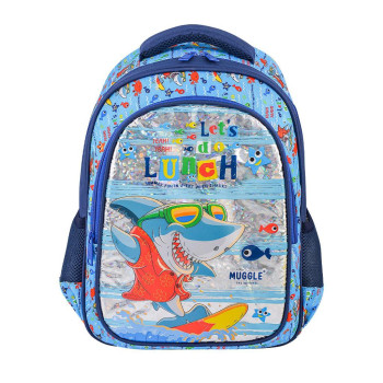 MUGGLE MU-0044 OKUL ÇANTASI MUGGLE MU-0044 OKUL ÇANTASI