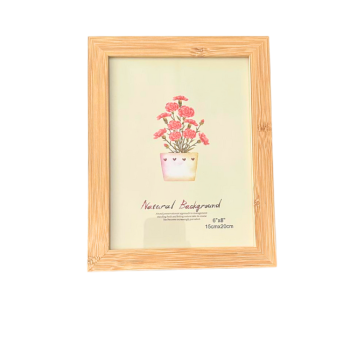 ÇRC 24-G (15X20) ÇERÇEVE *80 >