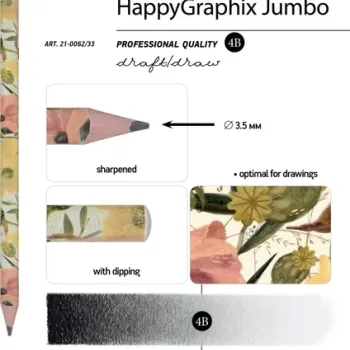 HAPPY GRAPHİX 21-0062-33 JUMBO KURŞUN KALEM 4B 3,5MM ÇİÇEKLER 30LU HAPPY GRAPHİX 21-0062-33 JUMBO KURŞUN KALEM 4B 3,5MM ÇİÇEKLER 30LU