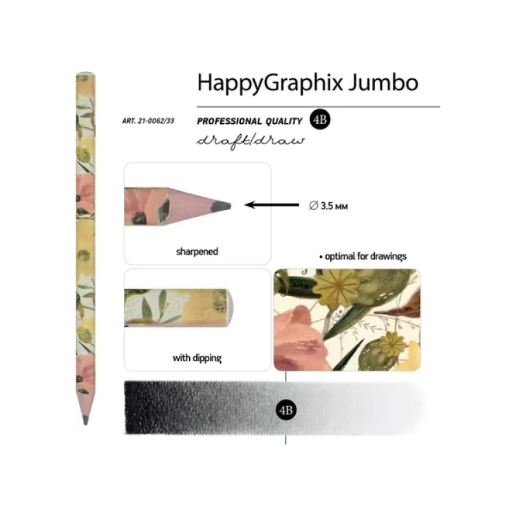 HAPPY GRAPHİX 21-0062-33 JUMBO KURŞUN KALEM  4B 3,5MM ÇİÇEKLER 30LU