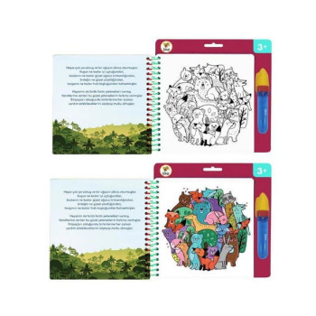 LİNO AQUA MAGİC BOOK MANDALA SİHİRLİ BOYAMA KİTABI