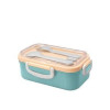 TİTİZ AP-9526 AURA ÇELİK 2 BÖLMELİ BESLENME KABI 300ML *12 >
