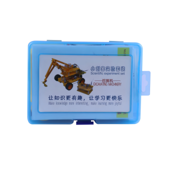 EMİN EM5170 KEPÇE ROBOT *100