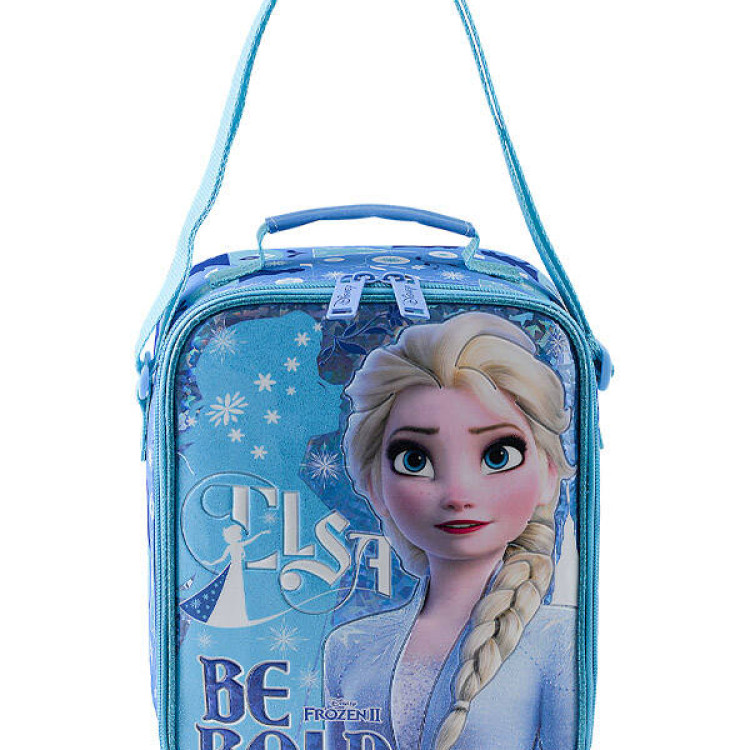 FROZEN BESLENME ÇANTASI  SALTO BE BOLD ^