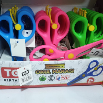 TGB-1525 YAYLI MAKAS KORUMALI YAYLI MAKAS (BOX24) TGB-1525 YAYLI MAKAS KORUMALI YAYLI MAKAS (BOX24)
