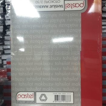PASTEL 2/50 OTOKOPİLİ TAHSİLAT MAKBUZU 3N 12Lİ PASTEL 2/50 OTOKOPİLİ TAHSİLAT MAKBUZU 3N 12Lİ