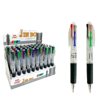 JİNBO 4 RENK TÜKENMEZ KALEM 50Lİ JİNBO 4 RENK TÜKENMEZ KALEM 50Lİ