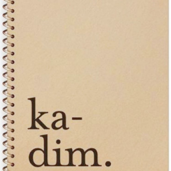 KRAFT KAPAK SPİRALLİ ÇİZGİLİ DEFTER 16X22CM 80YP -KADİM- KRAFT KAPAK SPİRALLİ ÇİZGİLİ DEFTER 16X22CM 80YP -KADİM-
