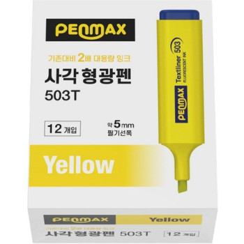 PENMAX 503T-SARI FOSFORLU İŞARET KALEMİ 12Lİ PENMAX 503T-SARI FOSFORLU İŞARET KALEMİ 12Lİ
