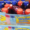 ERN-354 SPORTİVE MATARA SULUK 500ML KIZ ERKEK MAVİ KIRMIZI