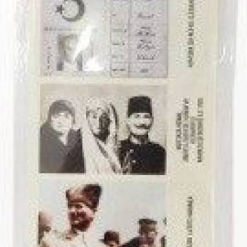 ATATÜRK'ÜN HAYATI STICKER SET 24 x 12 12'Lİ ATATÜRK'ÜN HAYATI STICKER SET 24 x 12 12'Lİ
