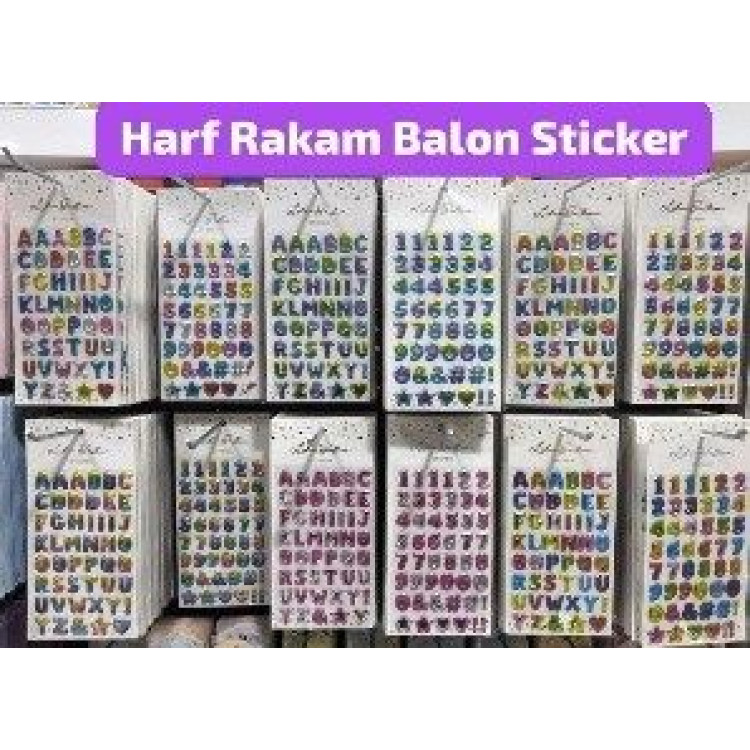 LIKE BALLOON KABARTMA STICKER