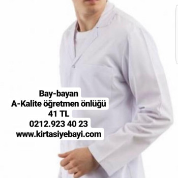 Kadın İş/Öğretmen Önlük A-Kalite (BEDEN:34den52ye kadar) Kadın İş/Öğretmen Önlük A-Kalite (BEDEN:34den52ye kadar)