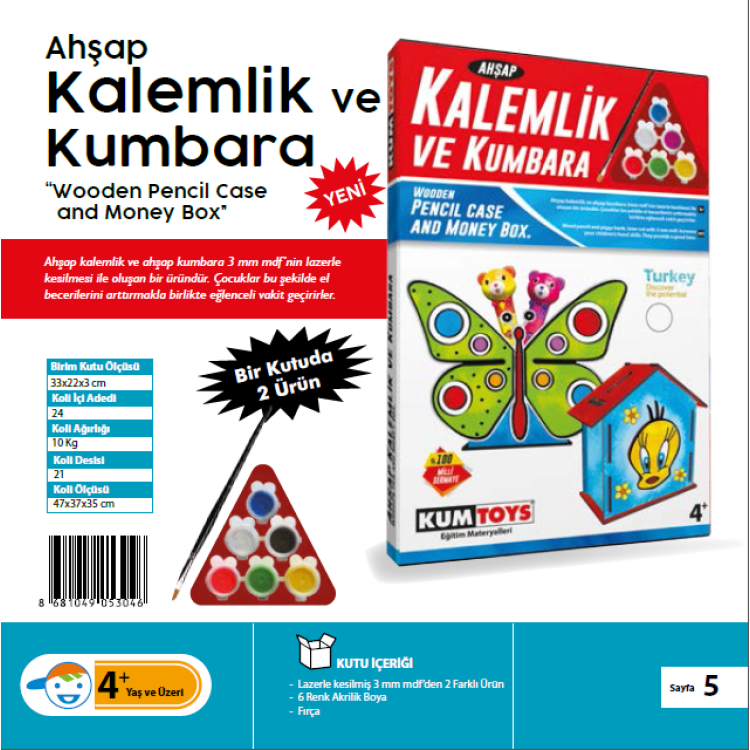 KUMTOYS KALEMLİK VE KUMBARA SET KUMTOYS KALEMLİK VE KUMBARA SET