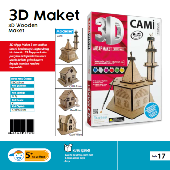 KUMTOYS 3D MAKET