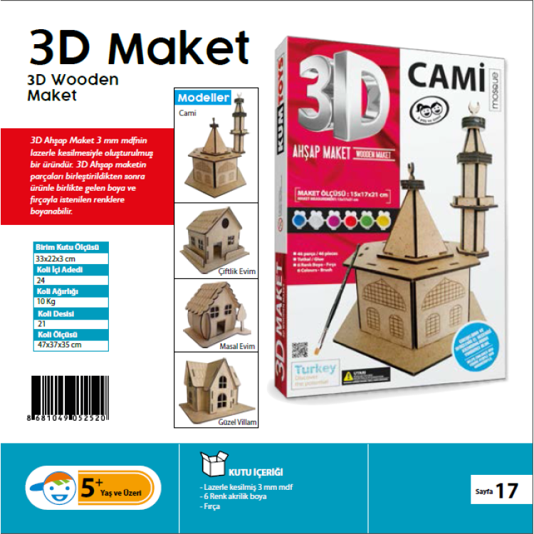 KUMTOYS 3D MAKET