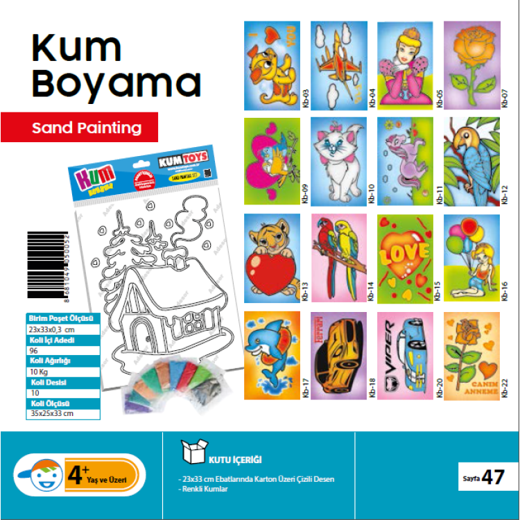 KUMTOYS KUM BOYAMA