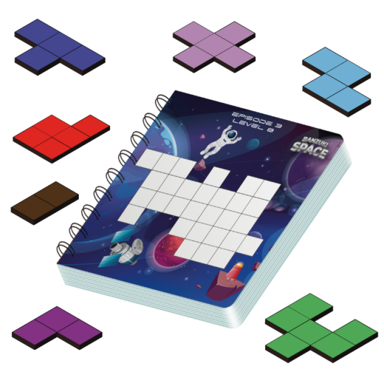 REDKA BANZUKİ-SPACE