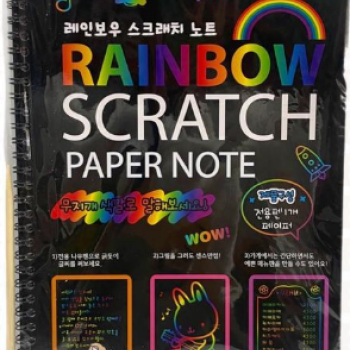 A4 TELLİ KAZIMA SİHİRLİ GÖKKUŞAĞI DEFTER 10YP -C15