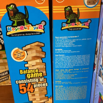 ROYS TOYS JENGA DENGE OYUNU 54 PARÇA ROYS TOYS JENGA DENGE OYUNU 54 PARÇA