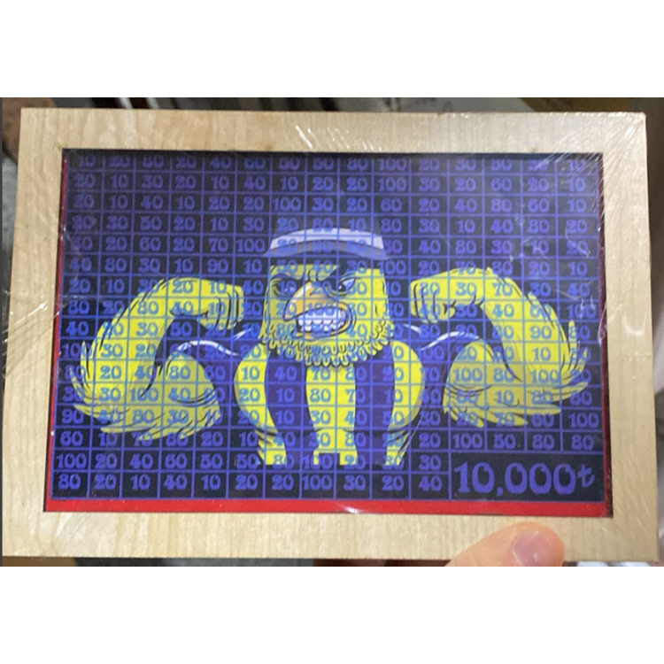 AHŞAP HEDEF KUMBARA 10BİNTL FENERBAHÇE