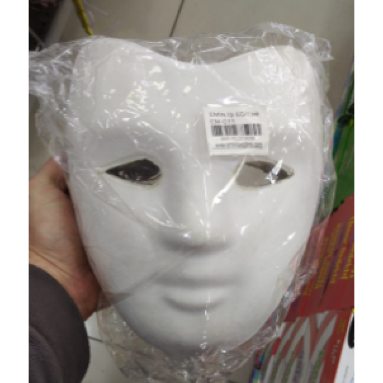 KARTON MASKE BOYANABİLİR LASTİKLİ İTHAL