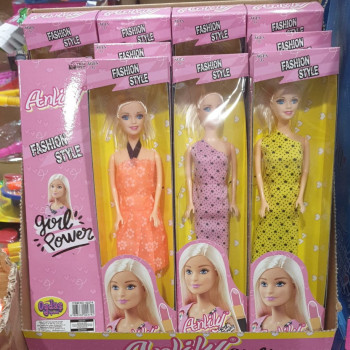 ANLİLY ELBİSELİ BEBEK PEMBE KUTULU