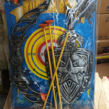 Kılıç Kalkan Okyay Set