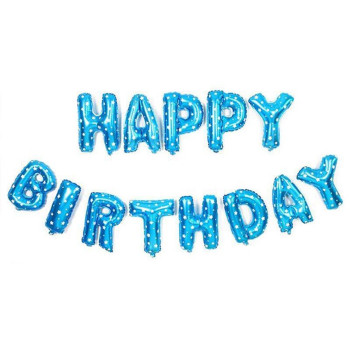 Happy Birthday Mavi 35cm Folyo Balon Happy Birthday Mavi 35cm Folyo Balon