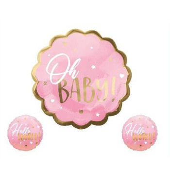 Hello World 3’lü Pembe Set Folyo Balon Hello World 3’lü Pembe Set Folyo Balon