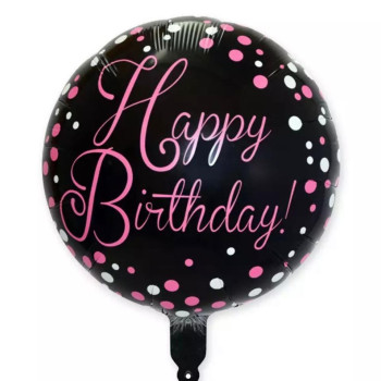 18″ Yuvarlak H8 45cm Folyo Balon 18″ Yuvarlak H8 45cm Folyo Balon