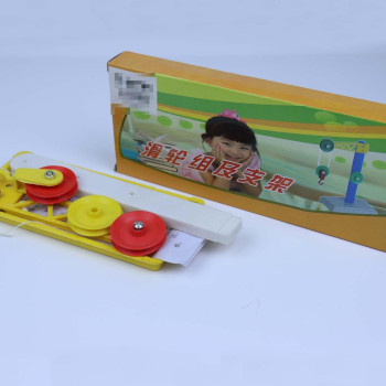 Vinç Modeli Vinç Modeli