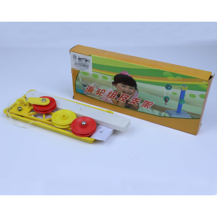 Vinç Modeli Vinç Modeli