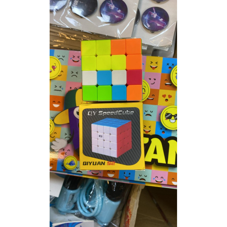 QY SPEEDCUBE RENKLİ 4LÜ LÜX ZEKA KÜP RUBİK