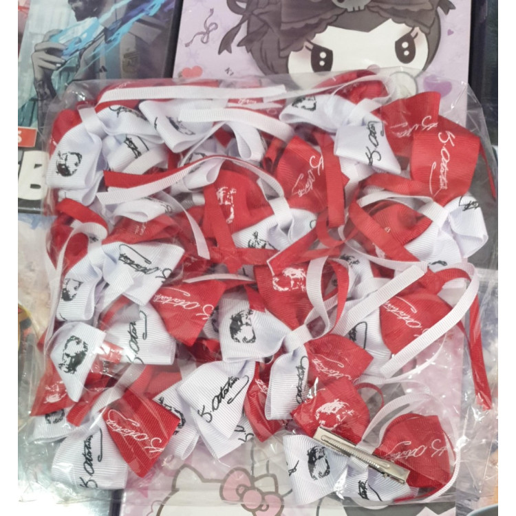 ATATÜRK BASKILI METAL TOKA KURDELELİ 20Lİ