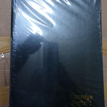 YEVMİYE DEFTERİ 25*35 150 YP. YEVMİYE DEFTERİ 25*35 150 YP.