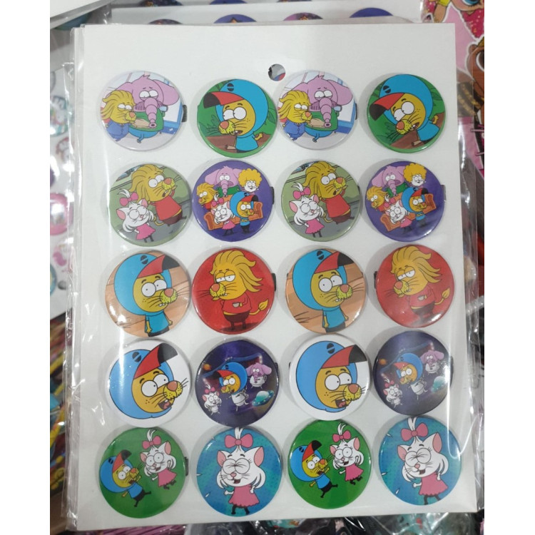 rozet  kral şakir*20