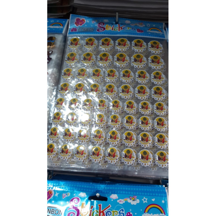 STİCKER A4 OSMANLI TUĞRASI
