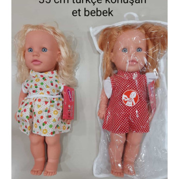 ÇANT.TR KONUŞAN SAKURA ET BEBEK 35CM ÇANT.TR KONUŞAN SAKURA ET BEBEK 35CM