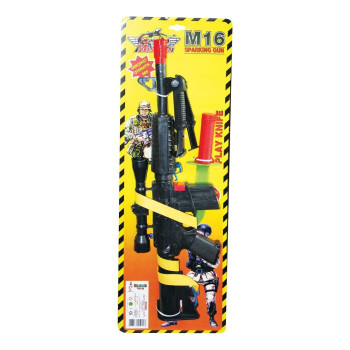 KART.M-16 TARAMALI TÜFEK KART.M-16 TARAMALI TÜFEK